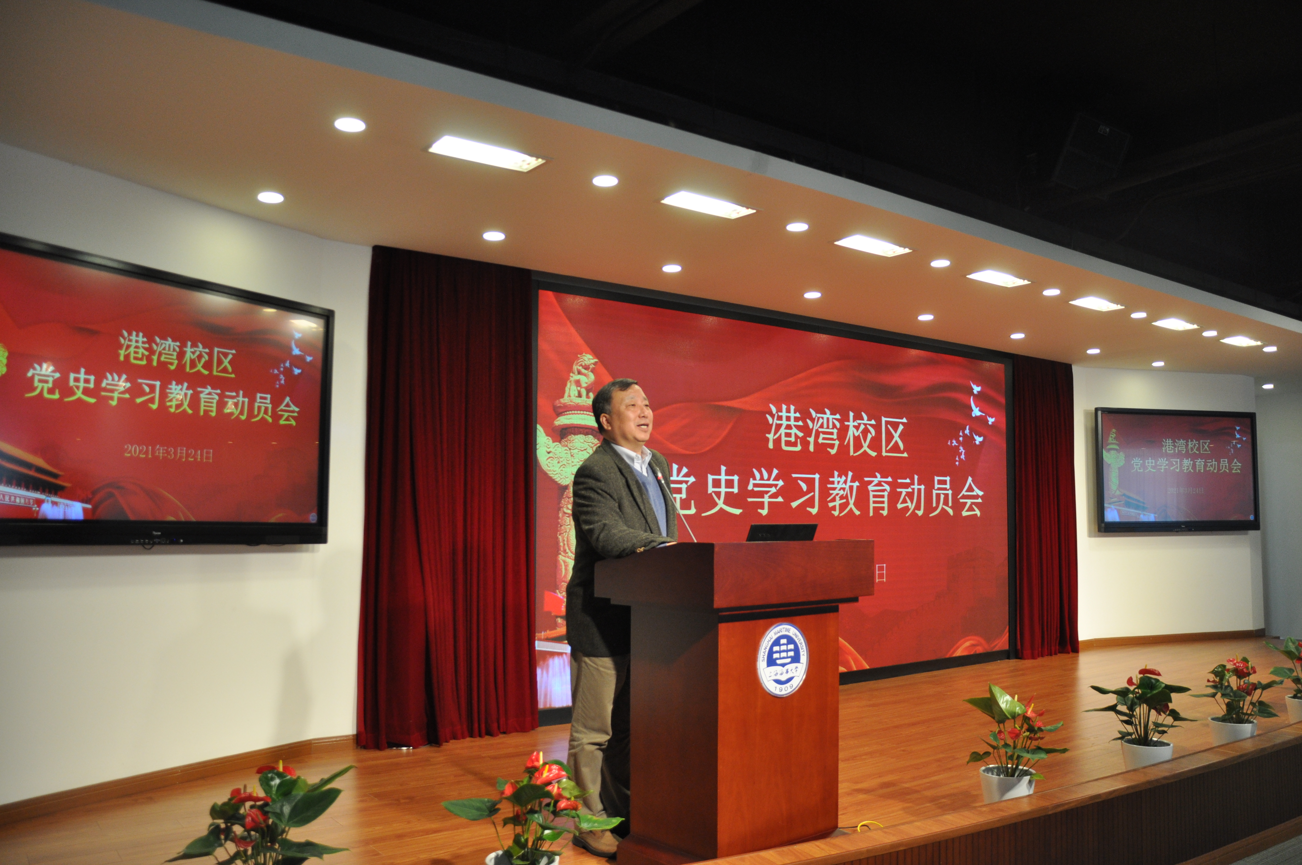 微信图片_20210325081857.jpg