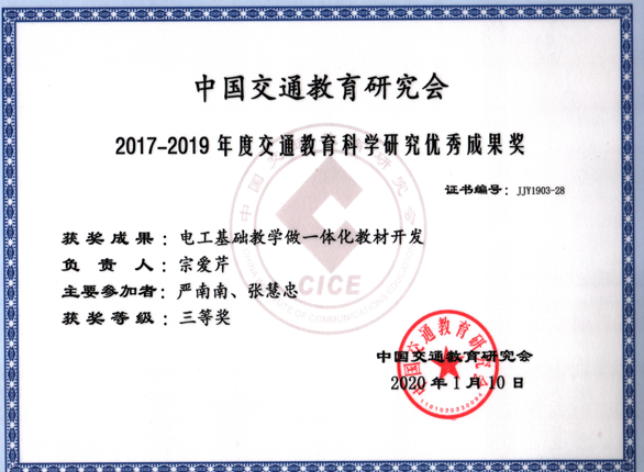 微信截图_20200825214855.png 微信截图_20200825214855.png