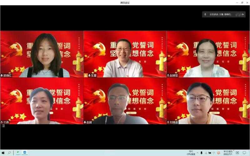 微信图片_20220702135647.jpg