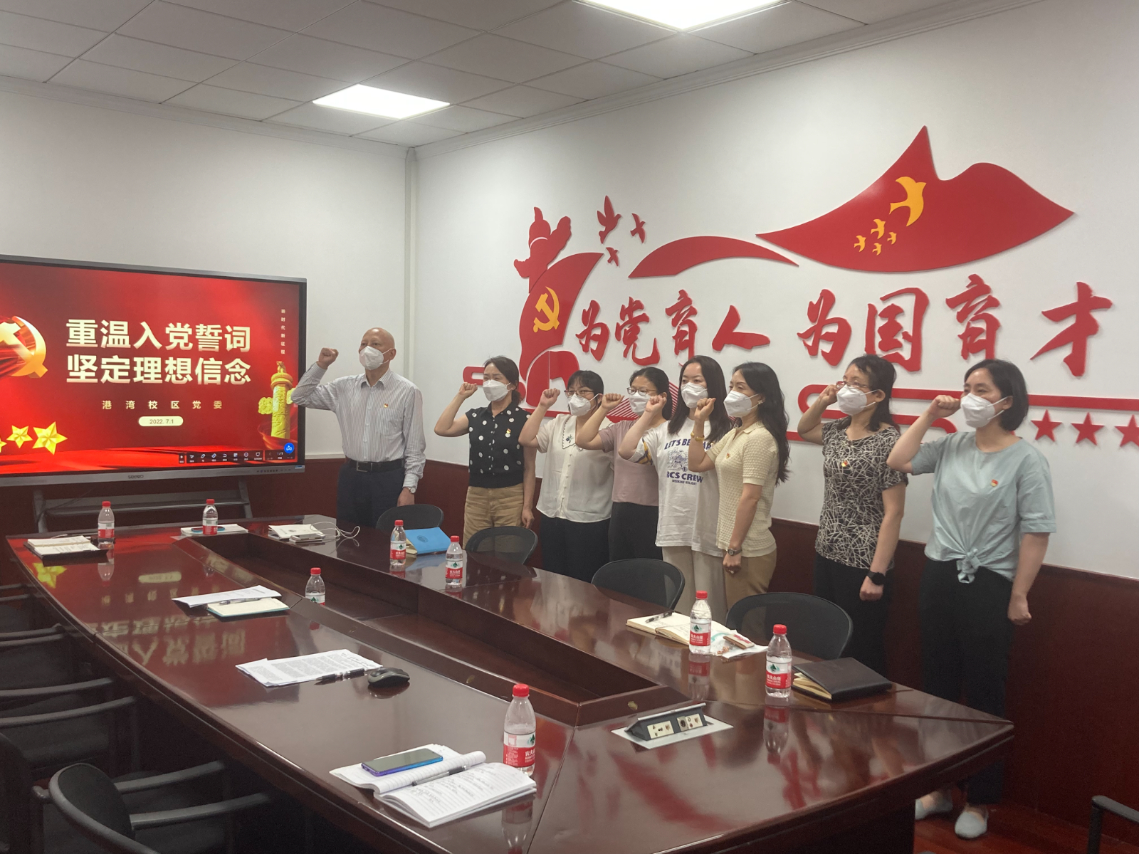微信图片_20220702144613.jpg