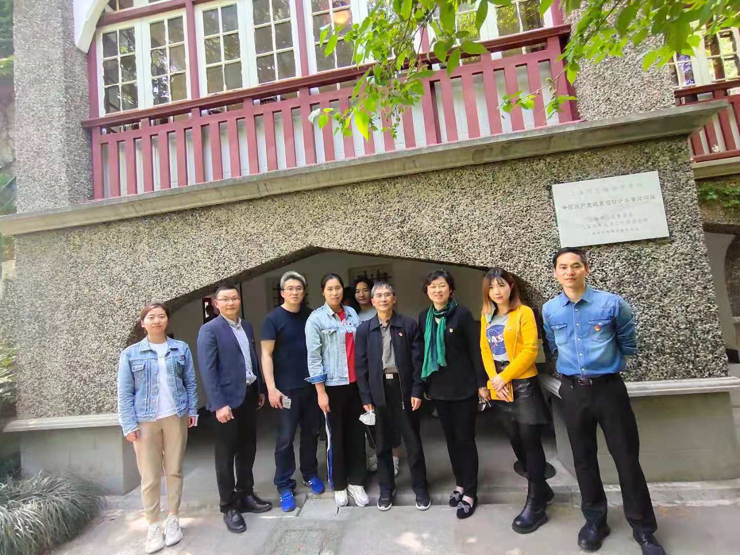 微信图片_20210430111714.jpg