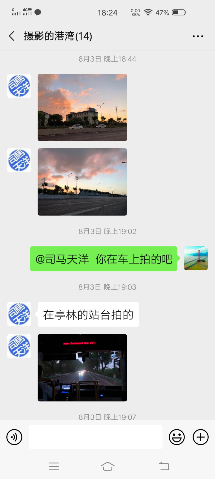 微信图片_20200814111404.jpg