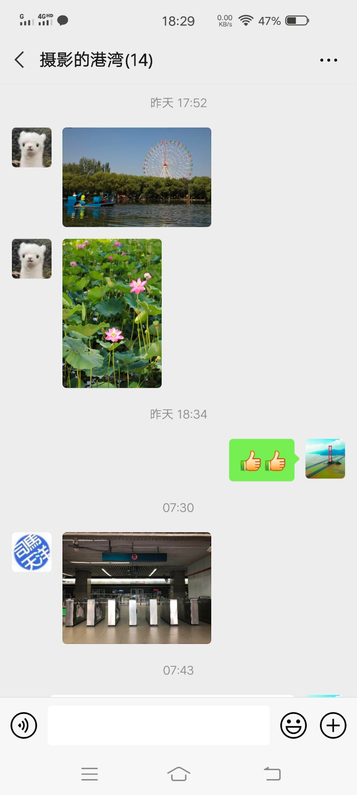 微信图片_20200814111411.jpg