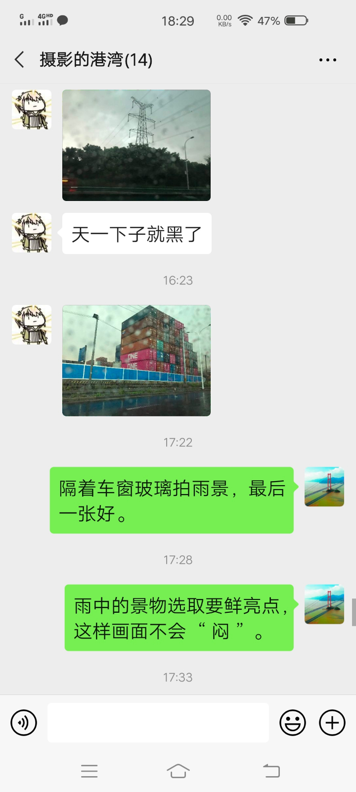 微信图片_20200814111414.jpg