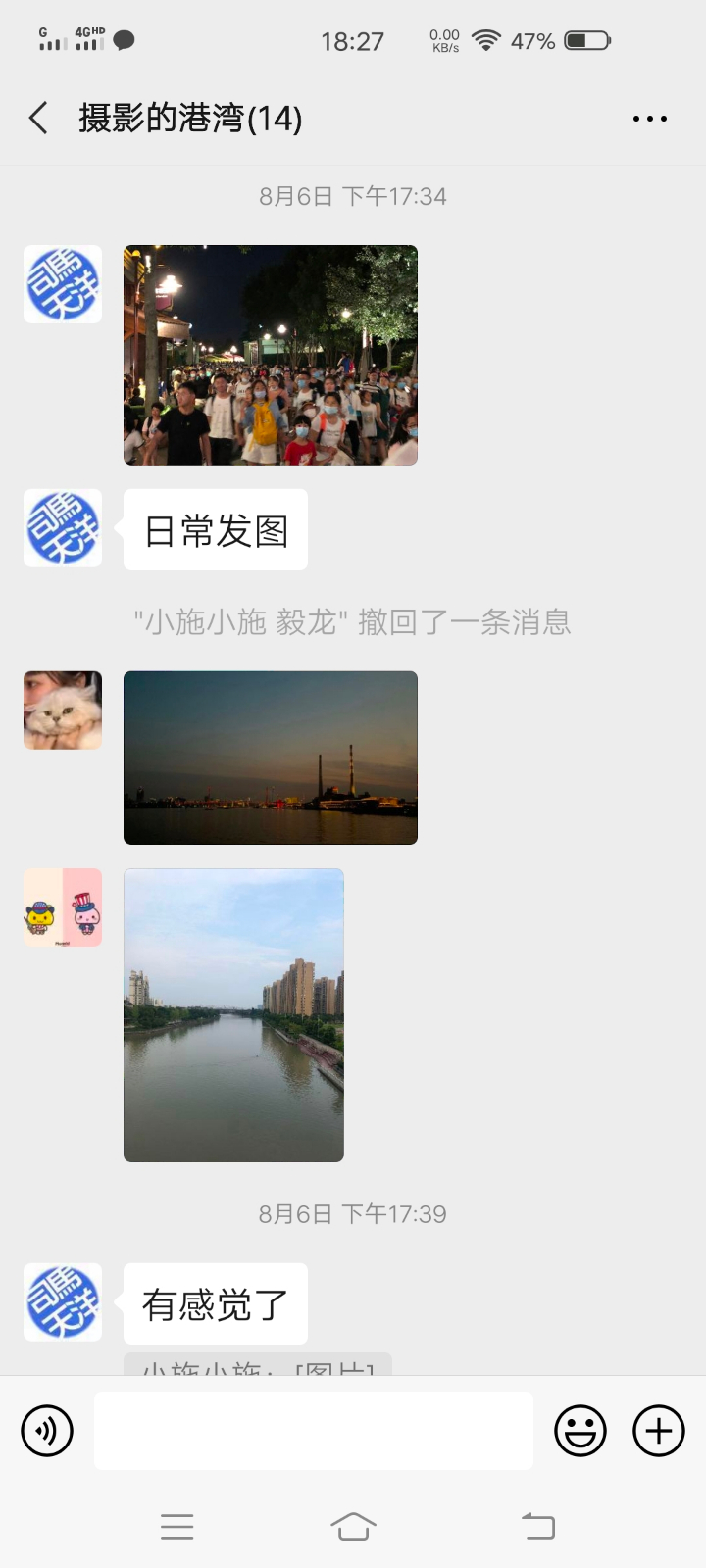 微信图片_20200814111449.jpg