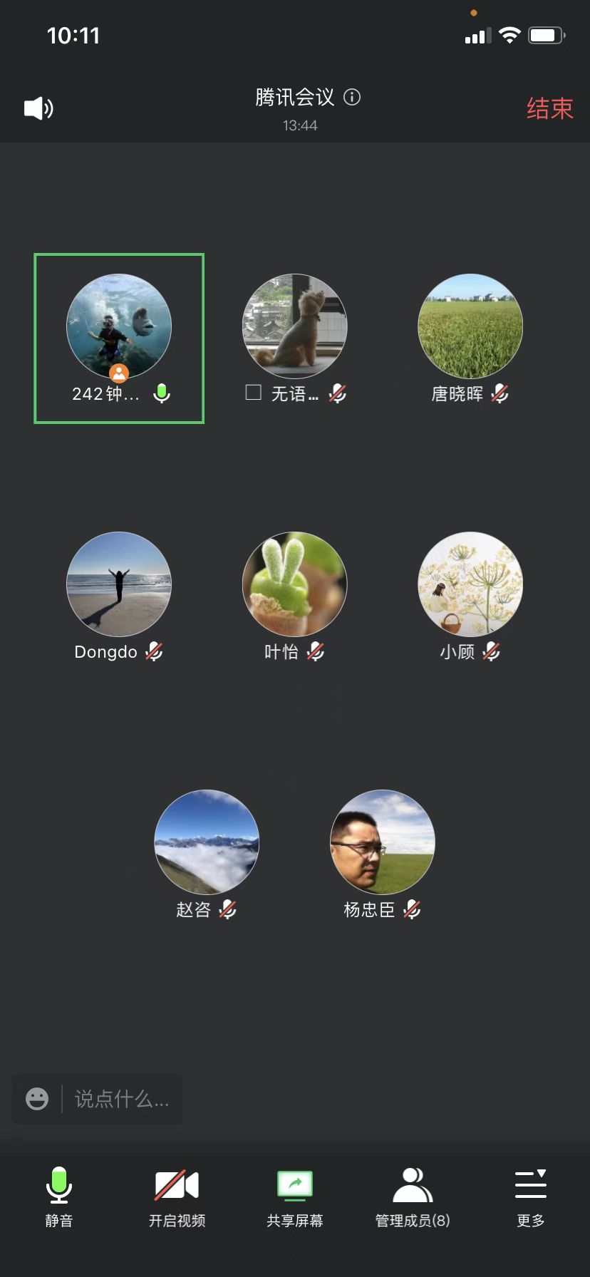 mmexport1652064560862.jpg