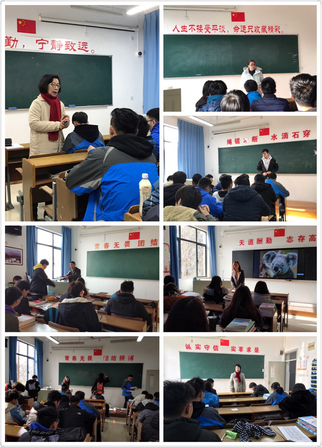 2019.2.23 港湾校区中职学生迎来开学报到-1.jpg