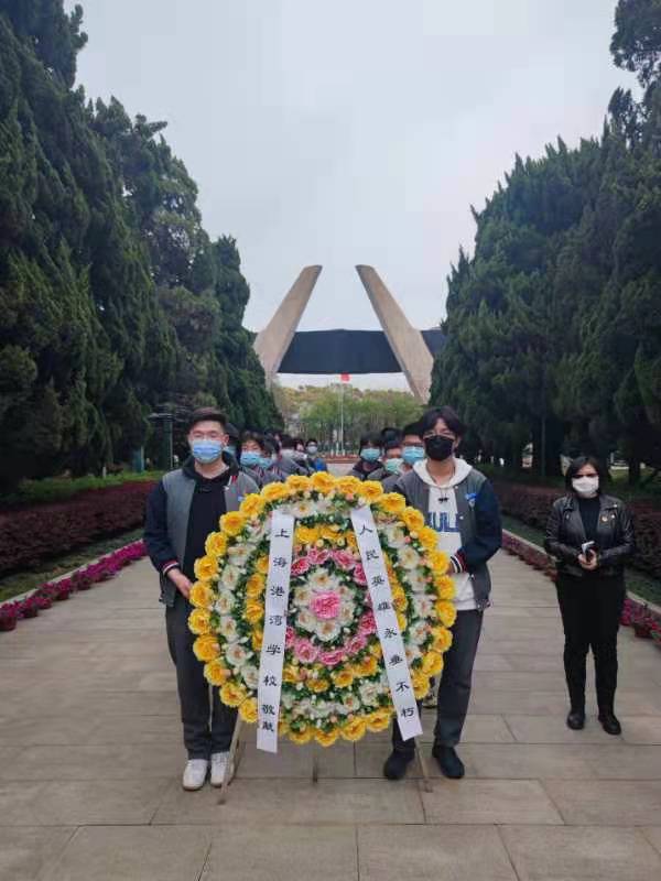 微信图片_20210409122950.jpg