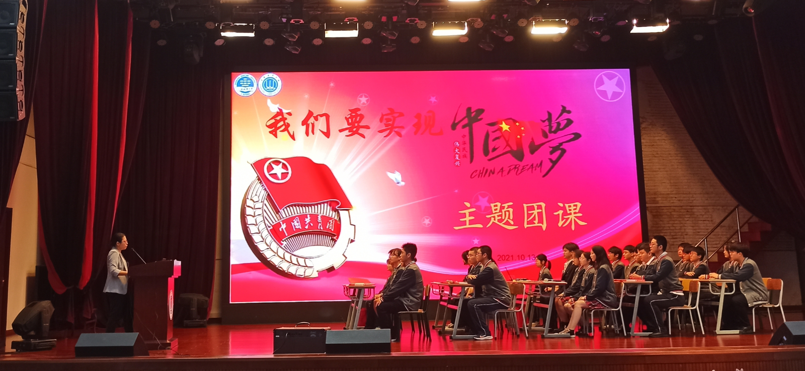 微信图片_202110140950492.jpg