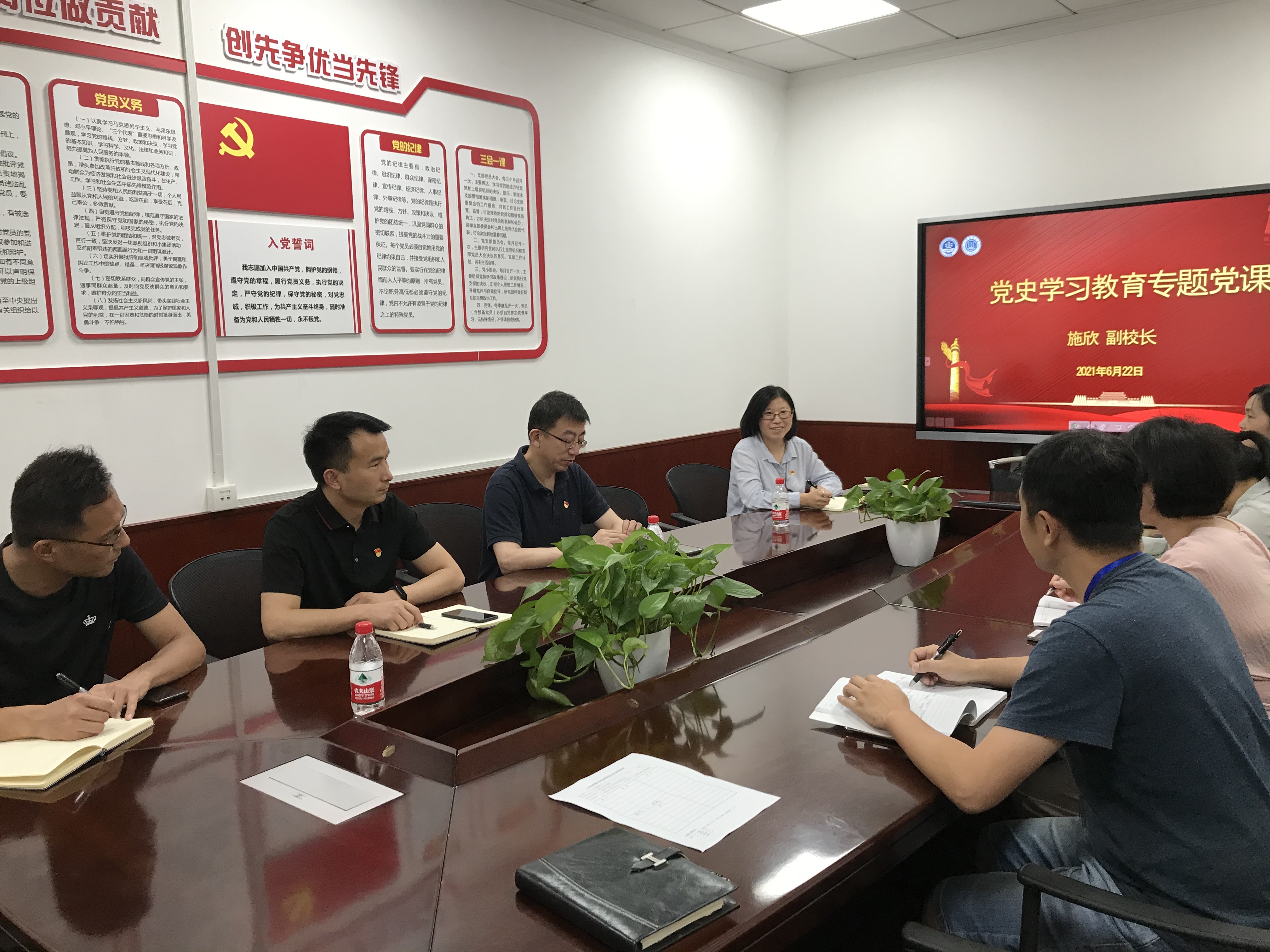 微信图片_20210622142029.jpg