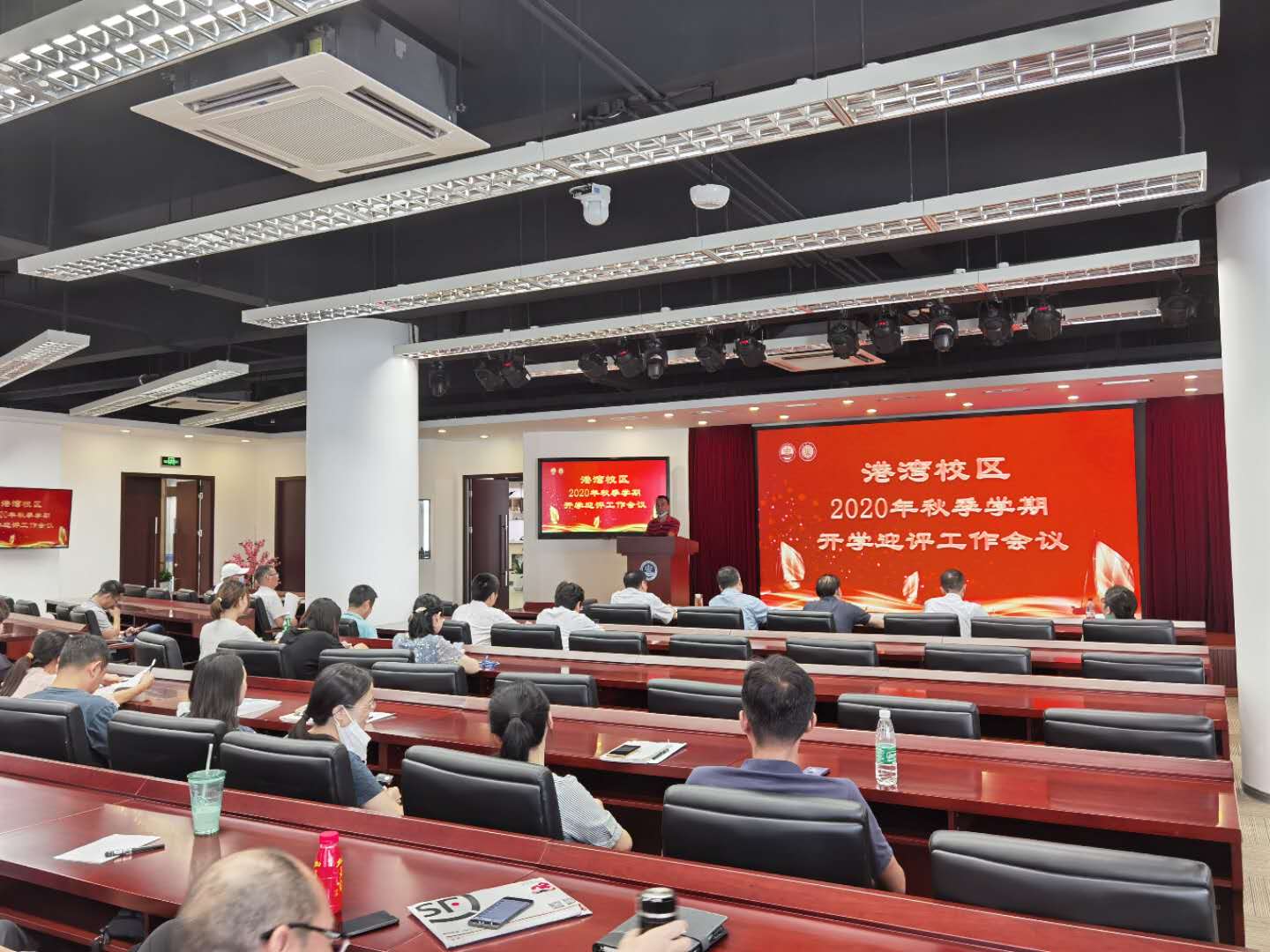 微信图片_20200901215943.jpg
