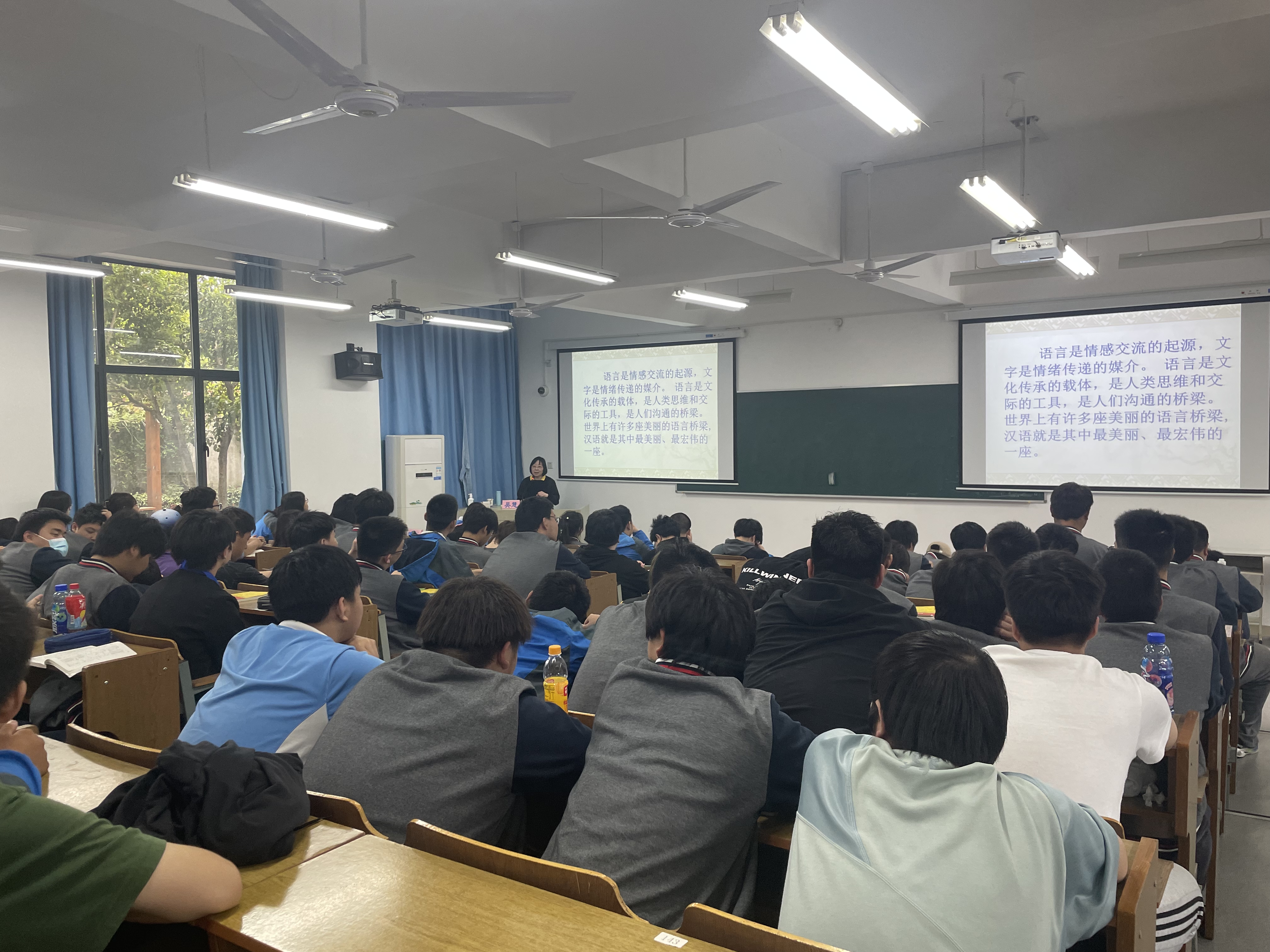 课堂教学中培养文化自信.jpg