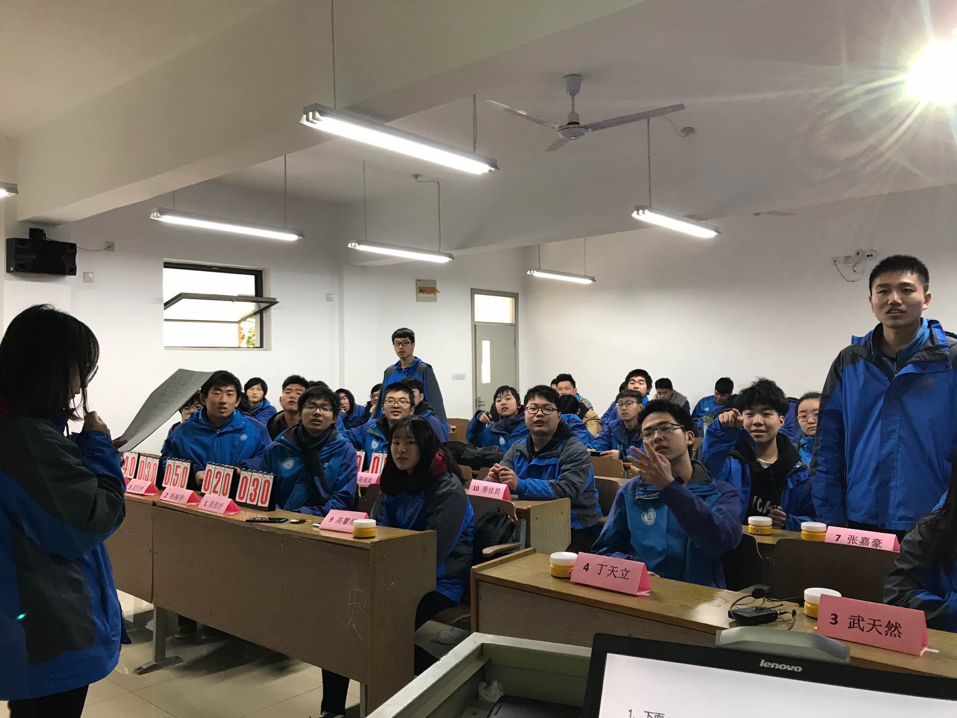 180110学习趣味竞赛1.jpg