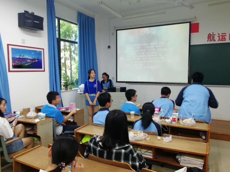 6.7-上海港湾学校物流171班举行活力“16岁”活动--1.jpg