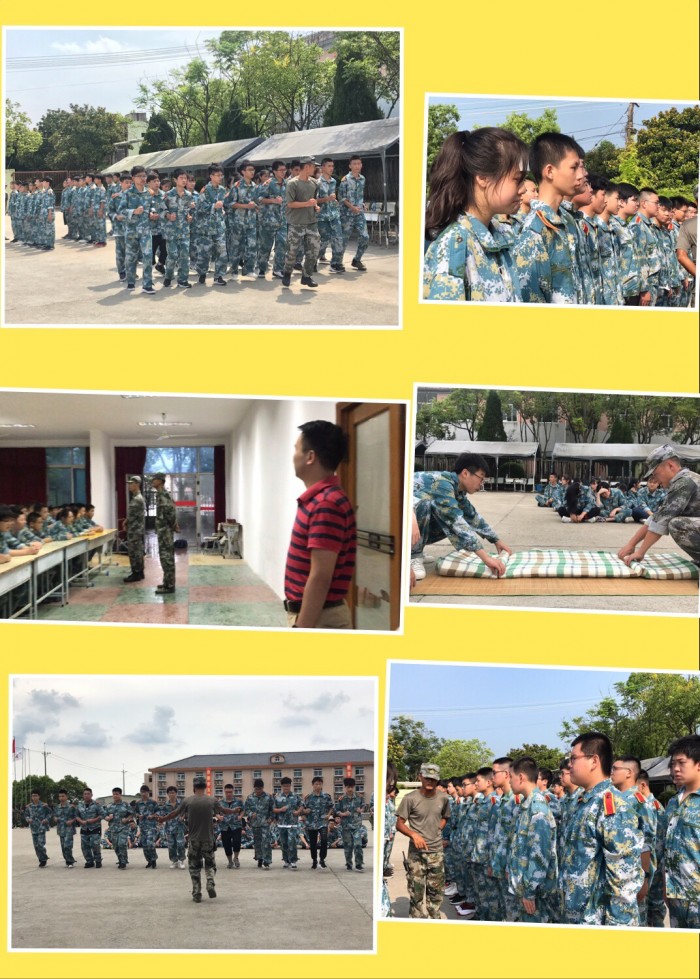 2019级新生军训简讯-1.jpg