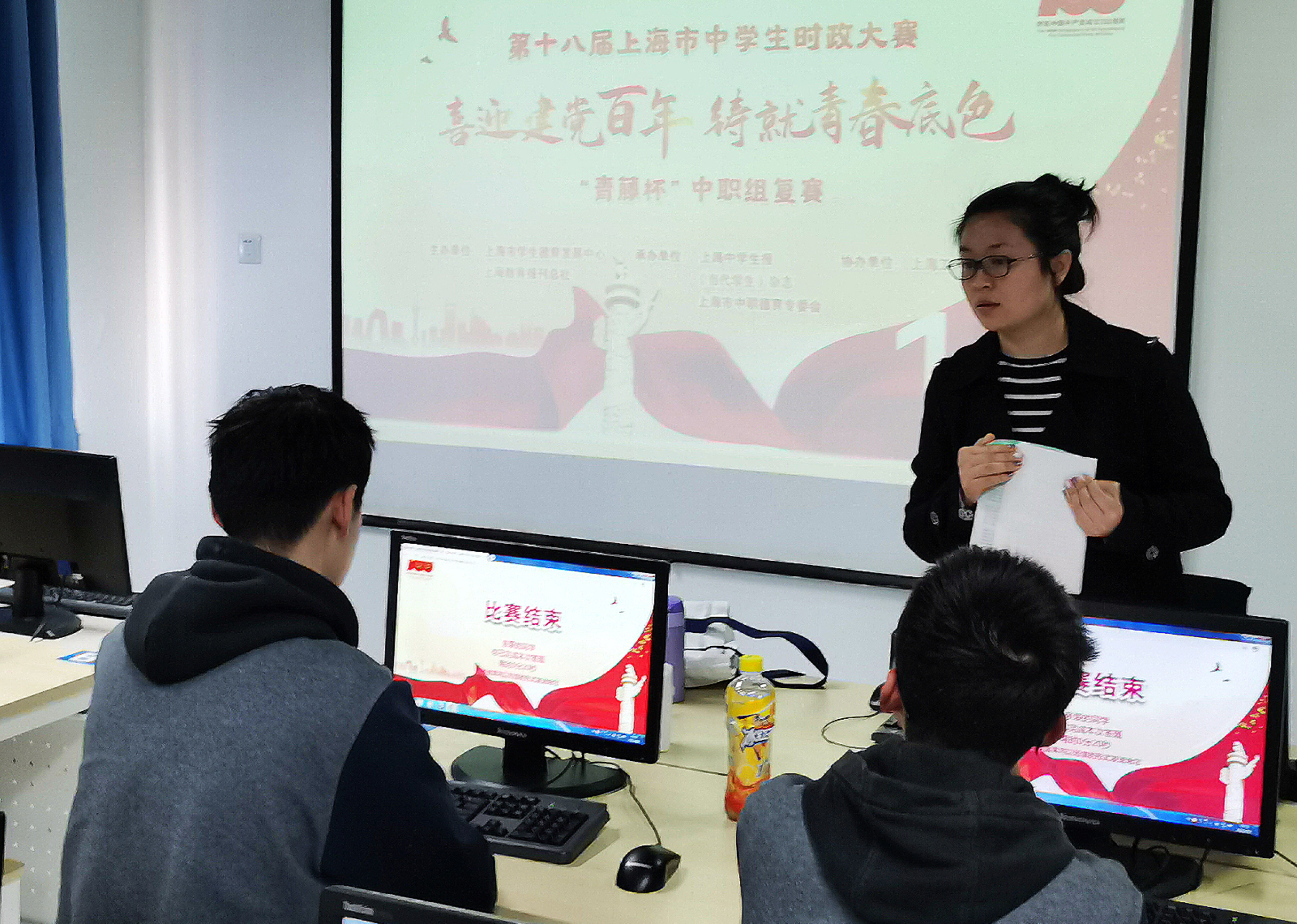 图片2.jpg