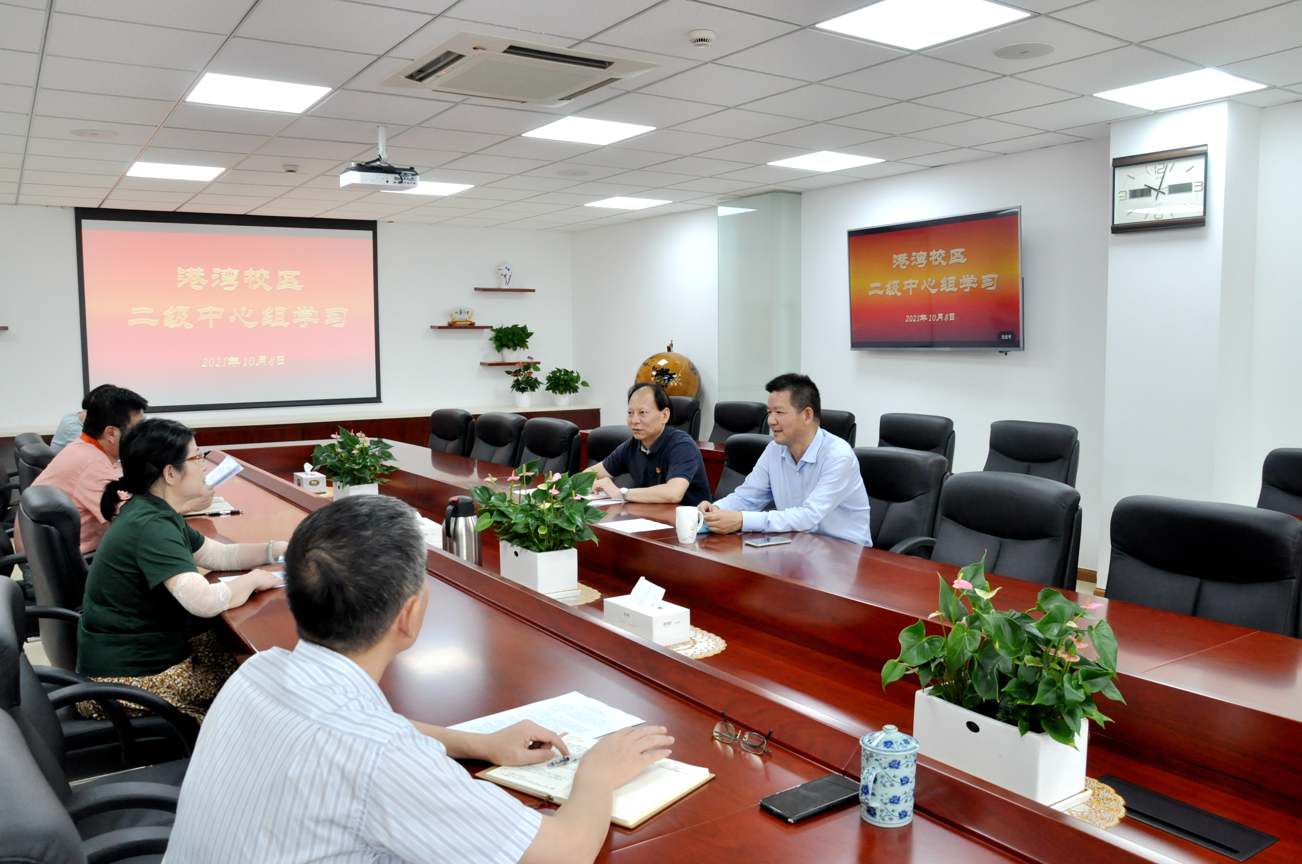 微信图片_20211009092103.jpg