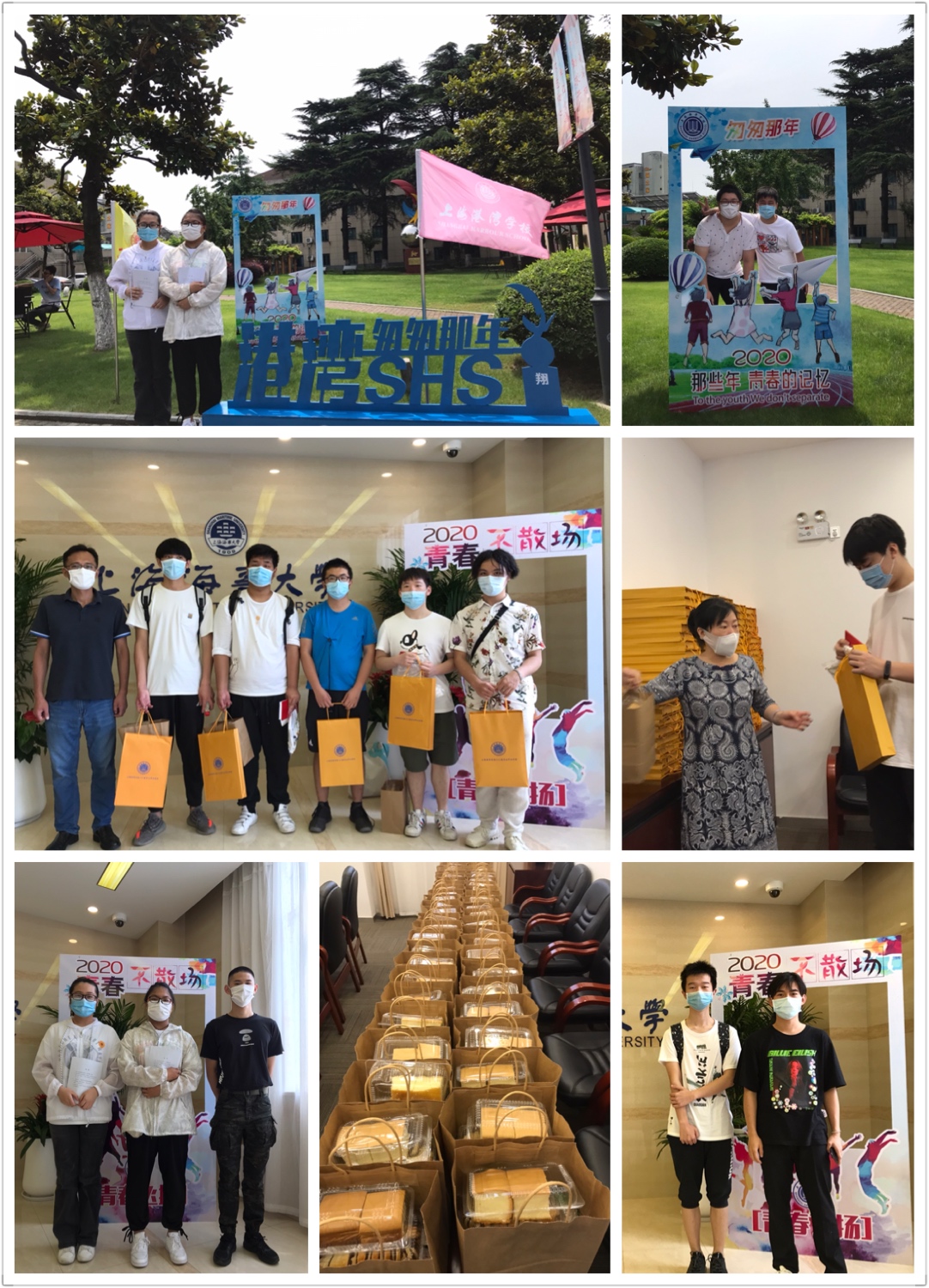 上海港湾学校2020届中职毕业生离校工作顺利完成2.jpg