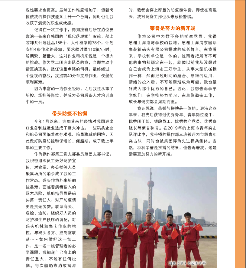 微信截图_20201211091046.png