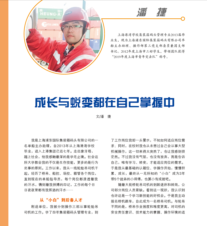 微信截图_20201211090932.png