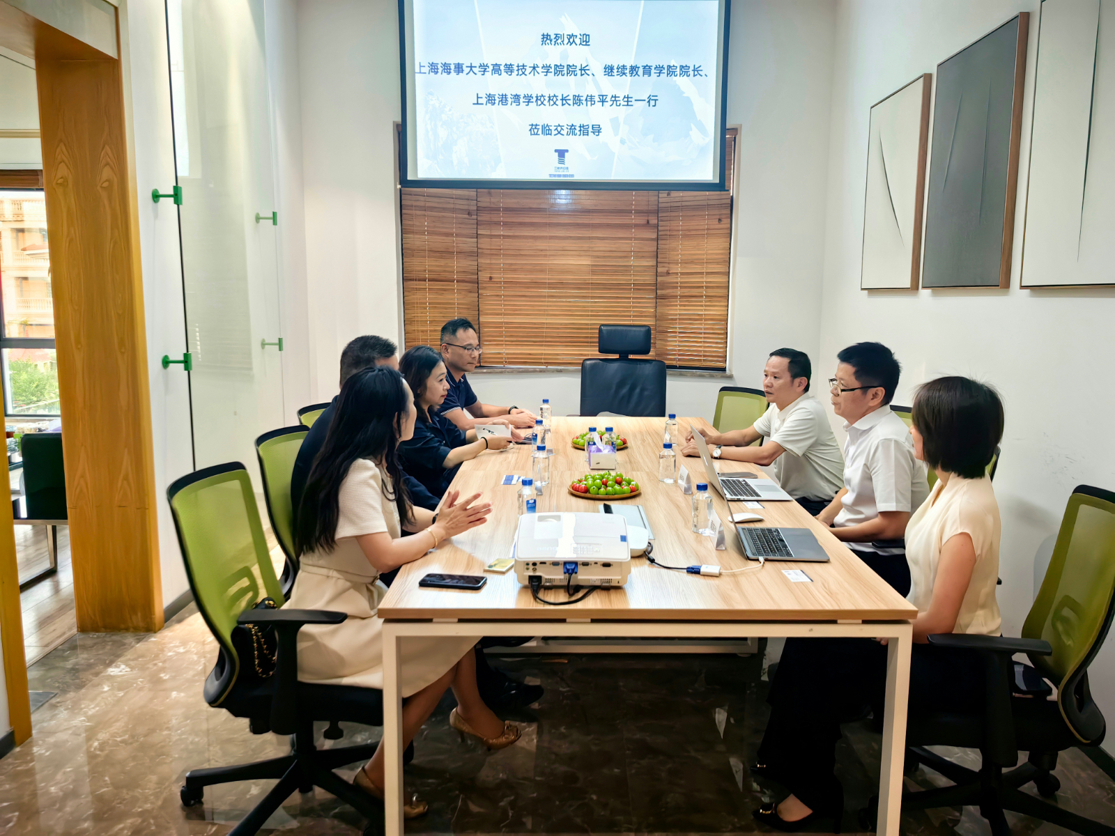 微信图片_20231124094818.jpg