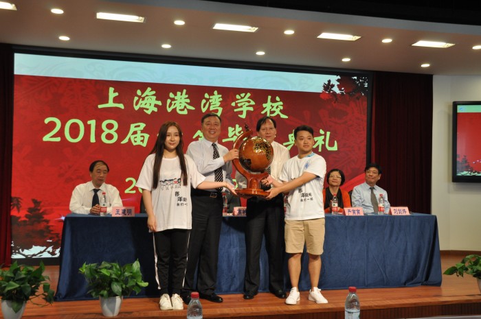 2018届毕业典礼-8.jpg