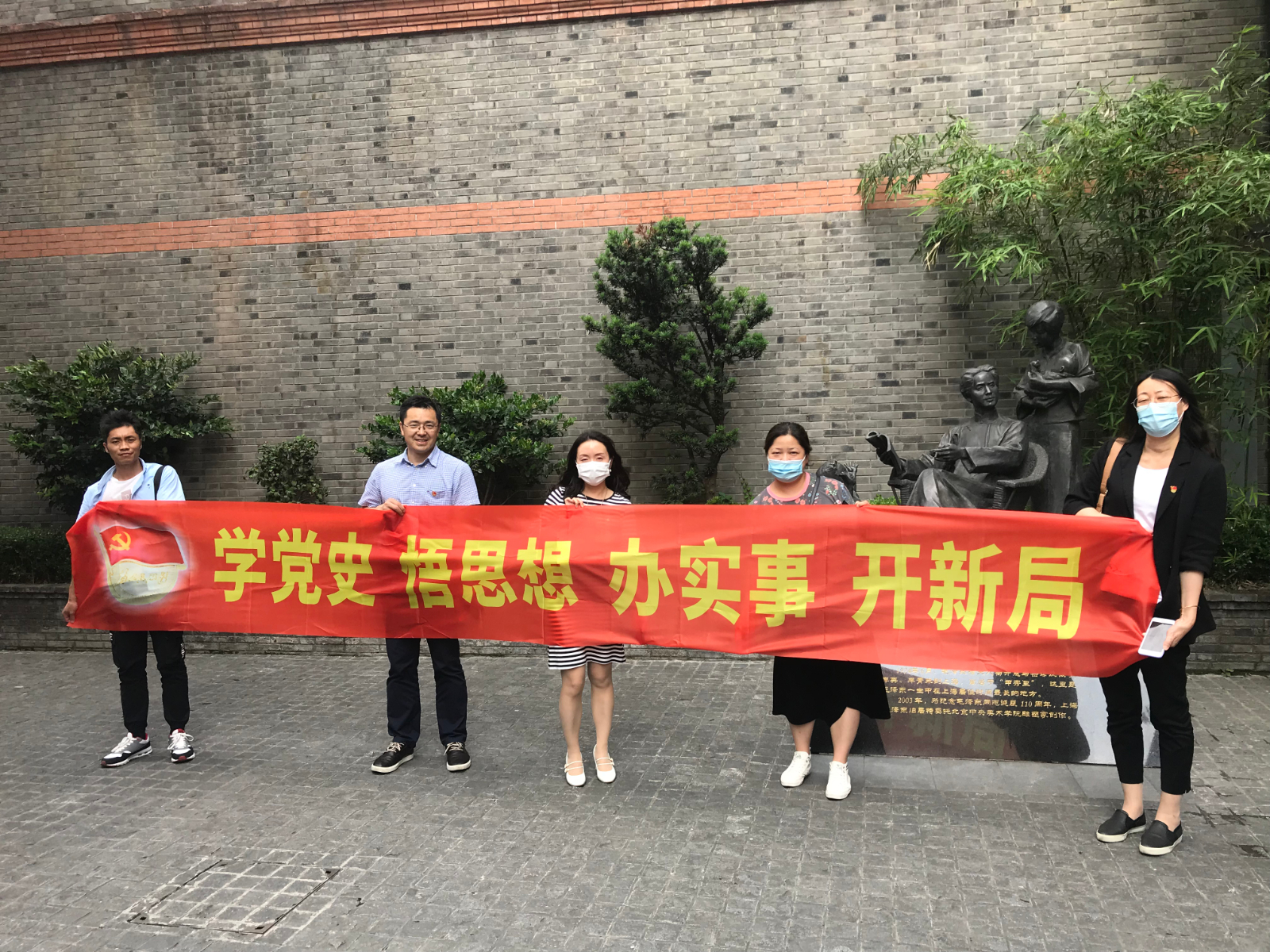 微信图片_20210607134506.jpg