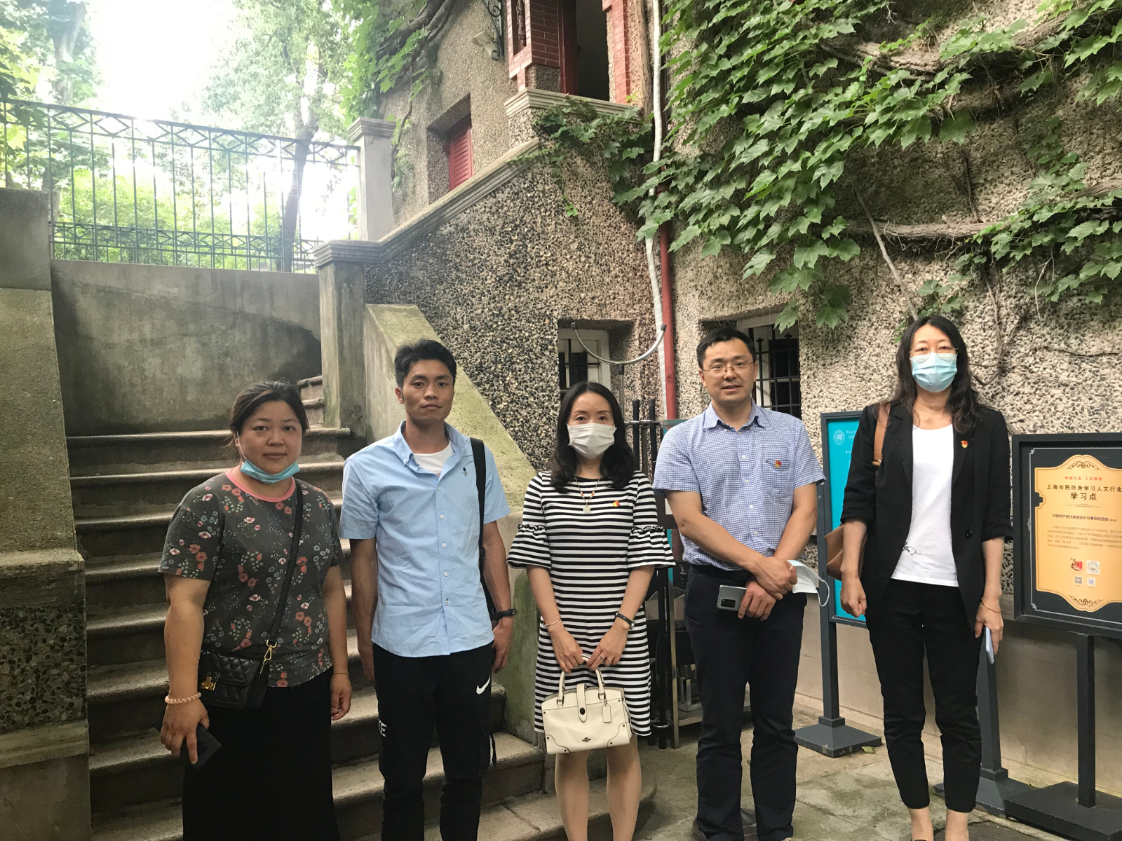 微信图片_20210607134518.jpg