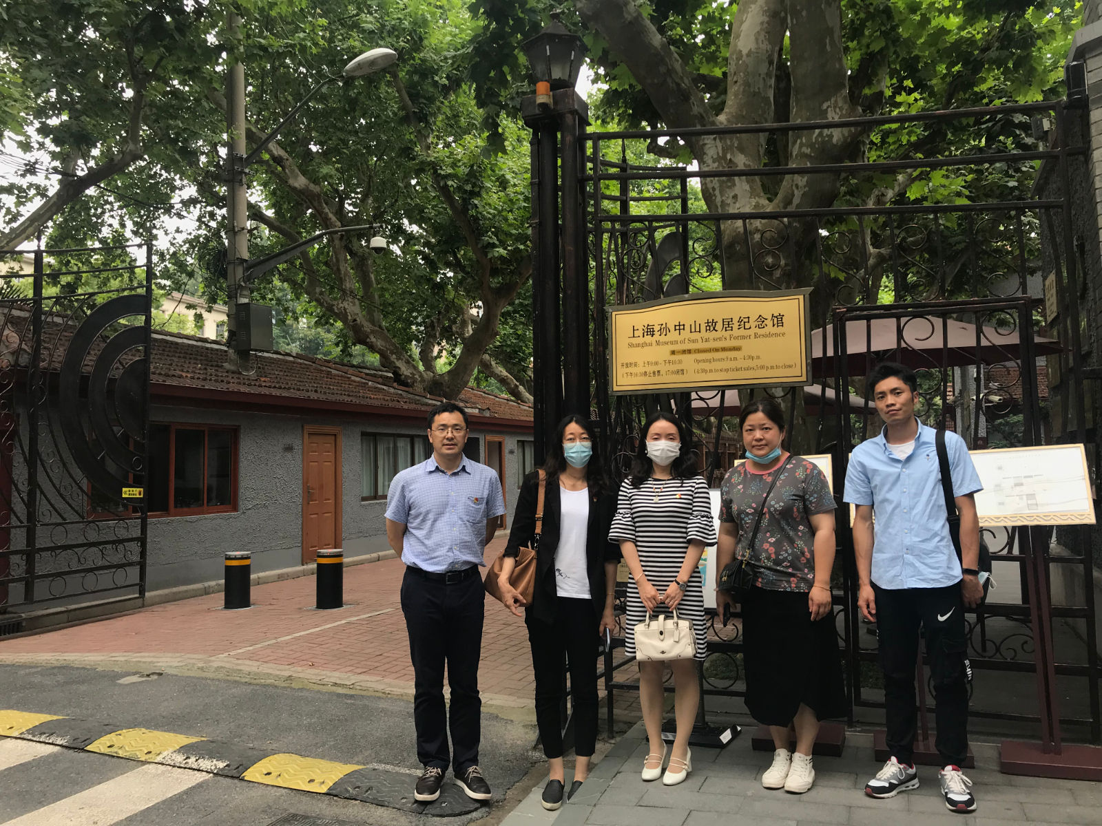 微信图片_20210607134513.jpg