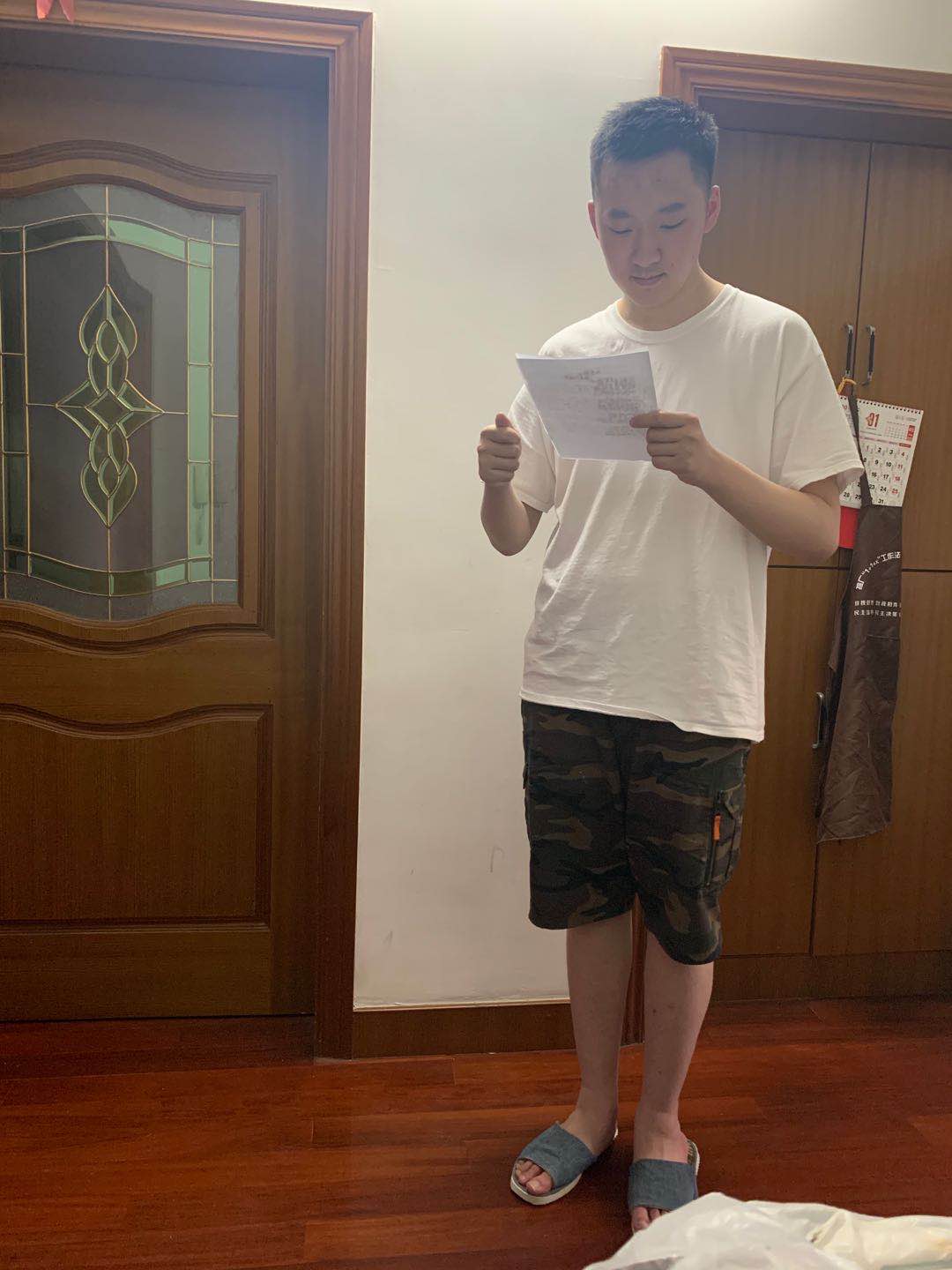 微信图片_20200805204439.jpg