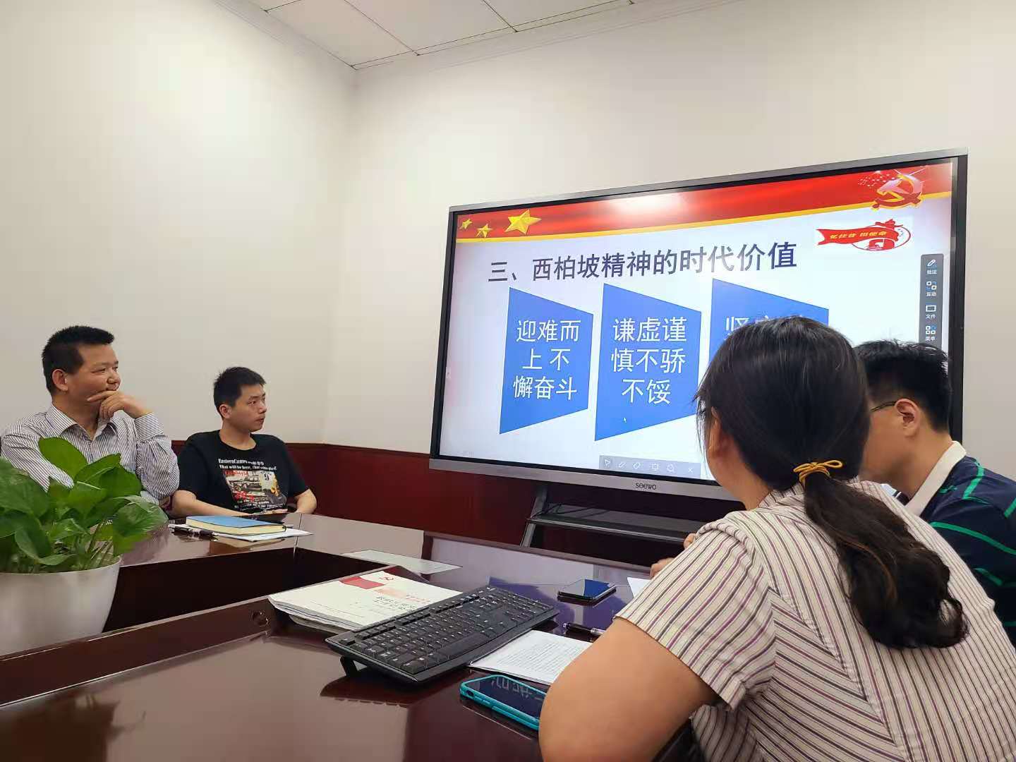 微信图片_20210624113232.jpg