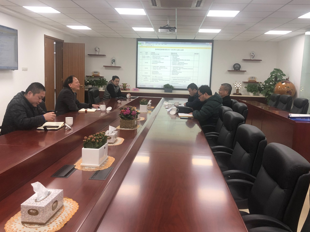 微信截图_20210310105514.png