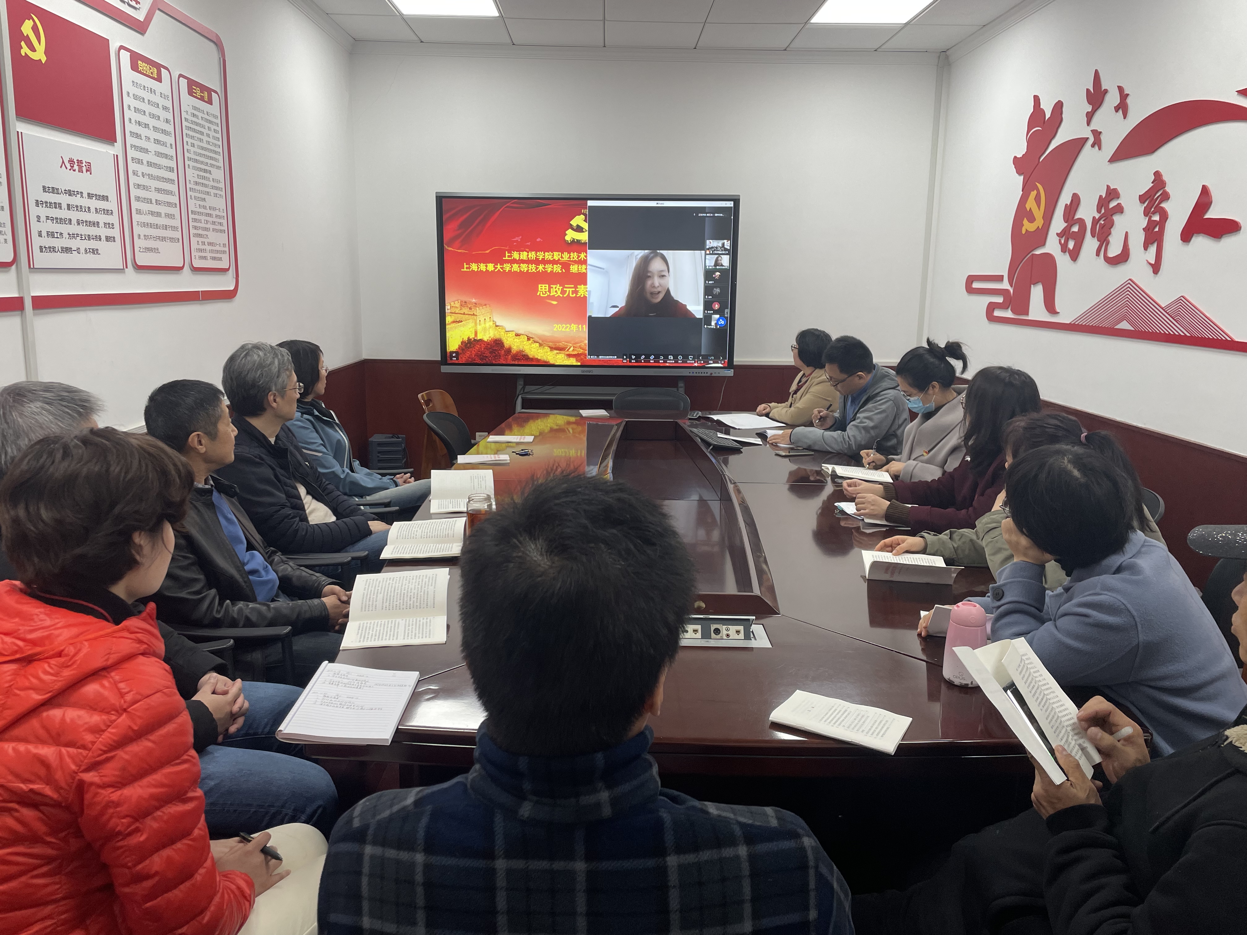 微信图片_20221201142101.jpg