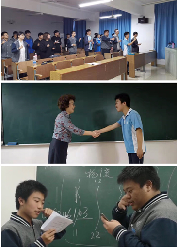 微信截图_20191224110554.png