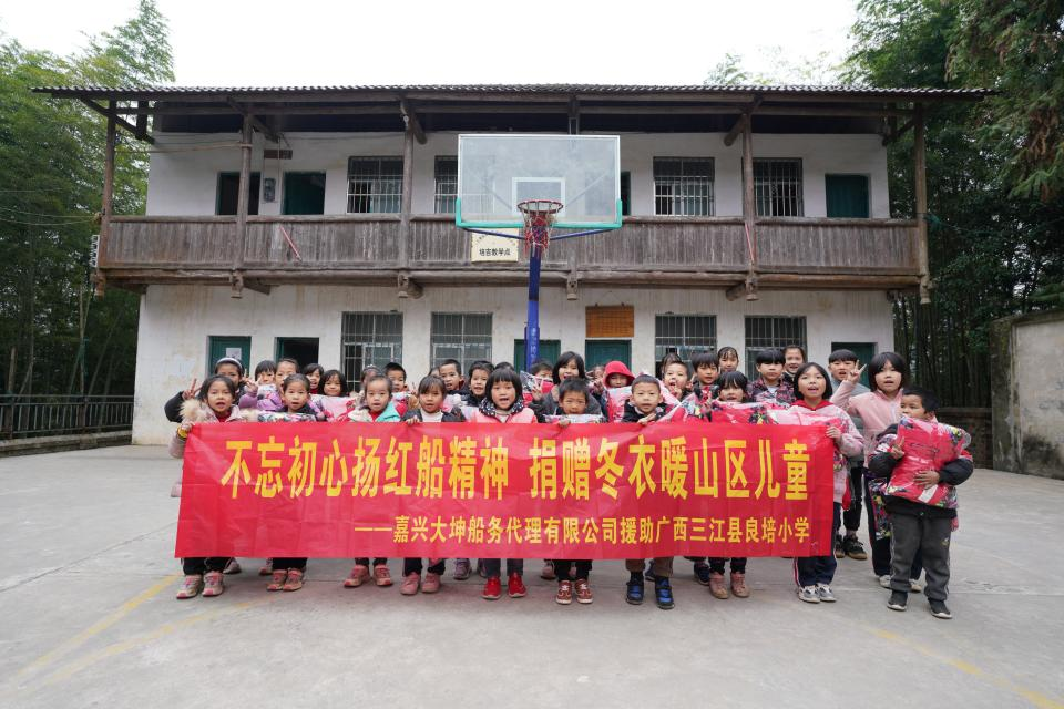 图片5.png