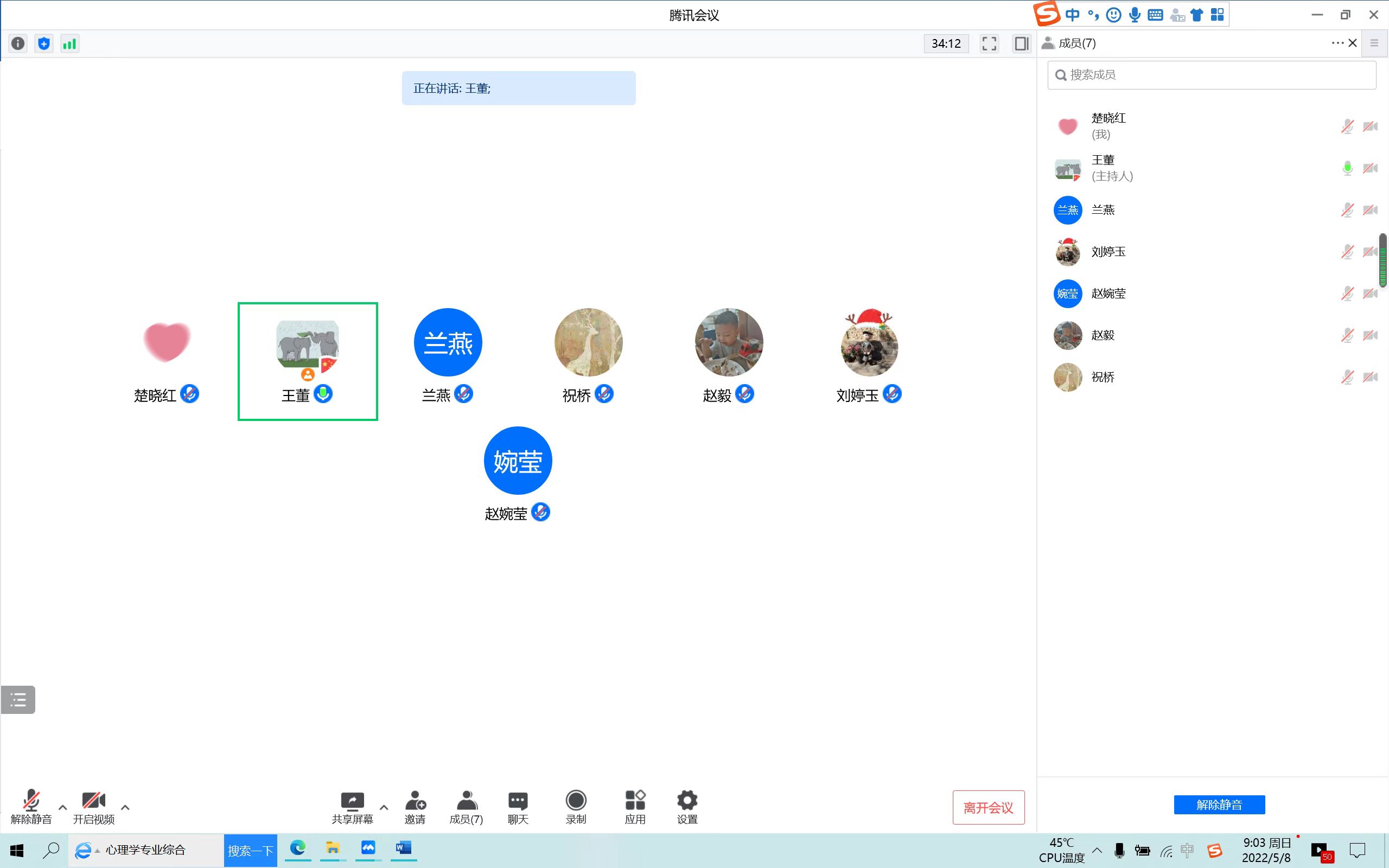 微信图片_20220508100049.jpg