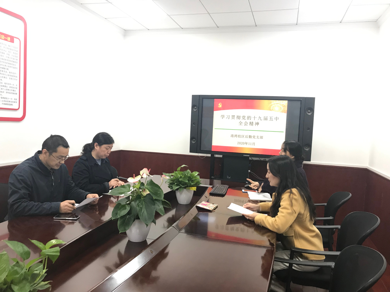 微信图片_20201123105616.jpg