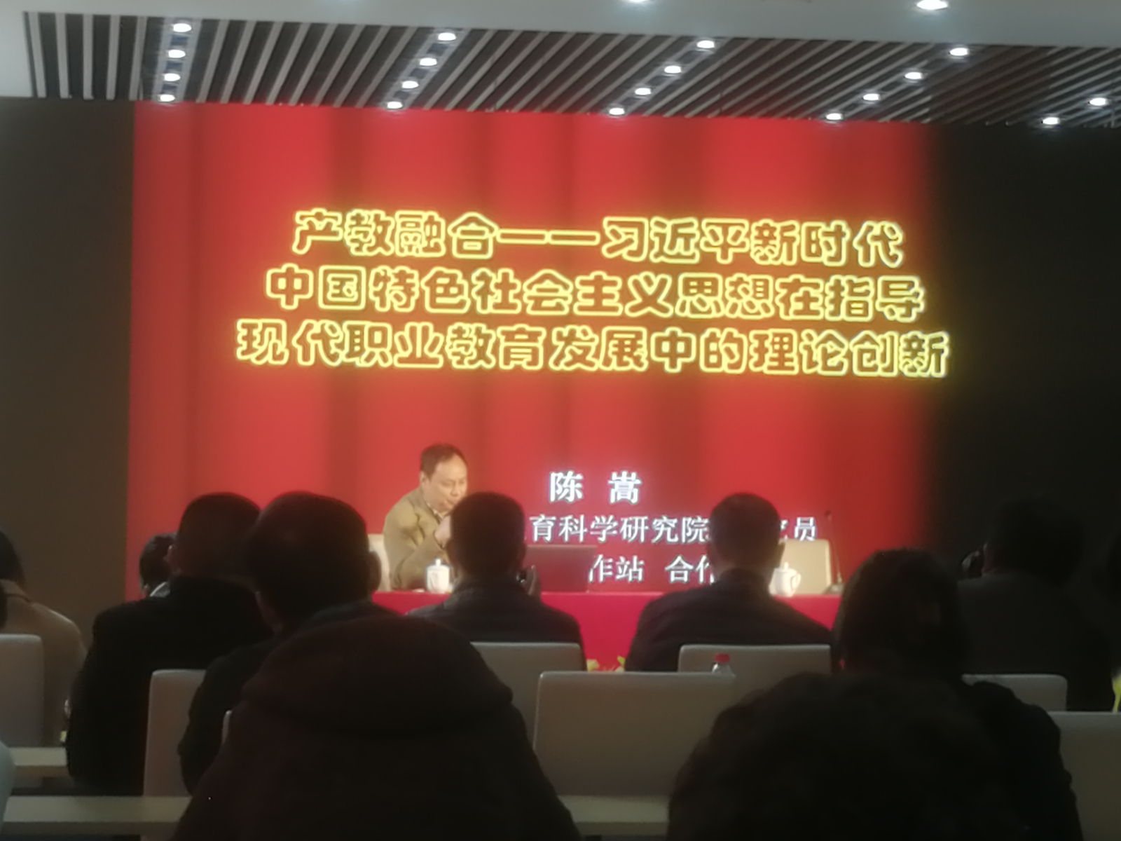 附件2.jpg