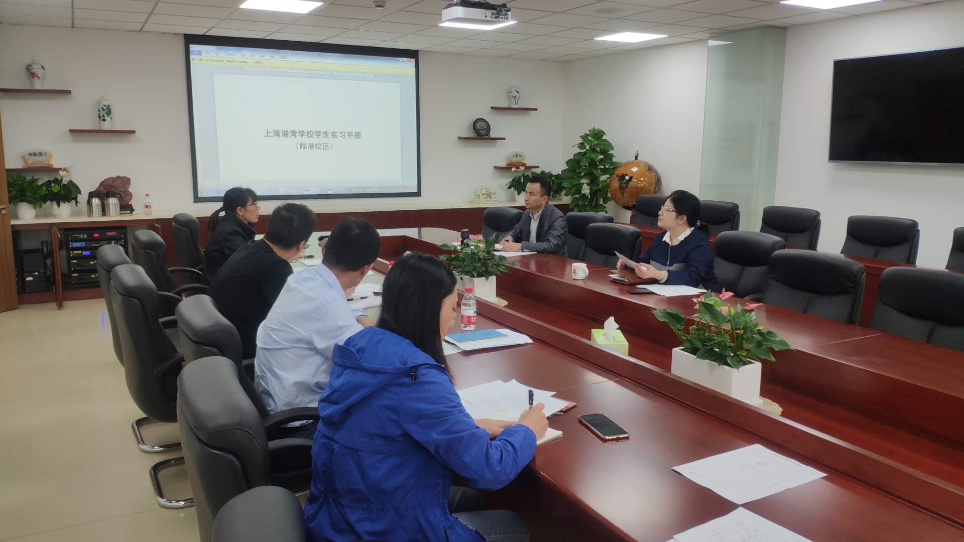 协调会1.jpg