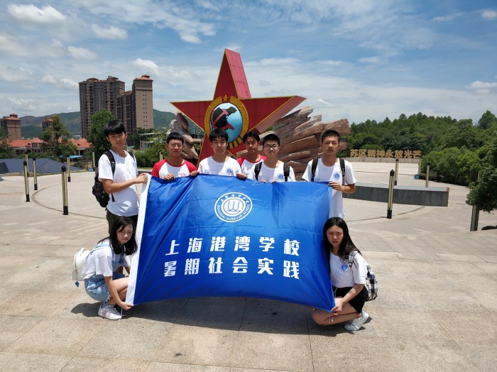 IMG_20180716_114743.jpg