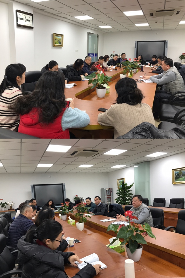 12.27 班主任工作会议.jpg