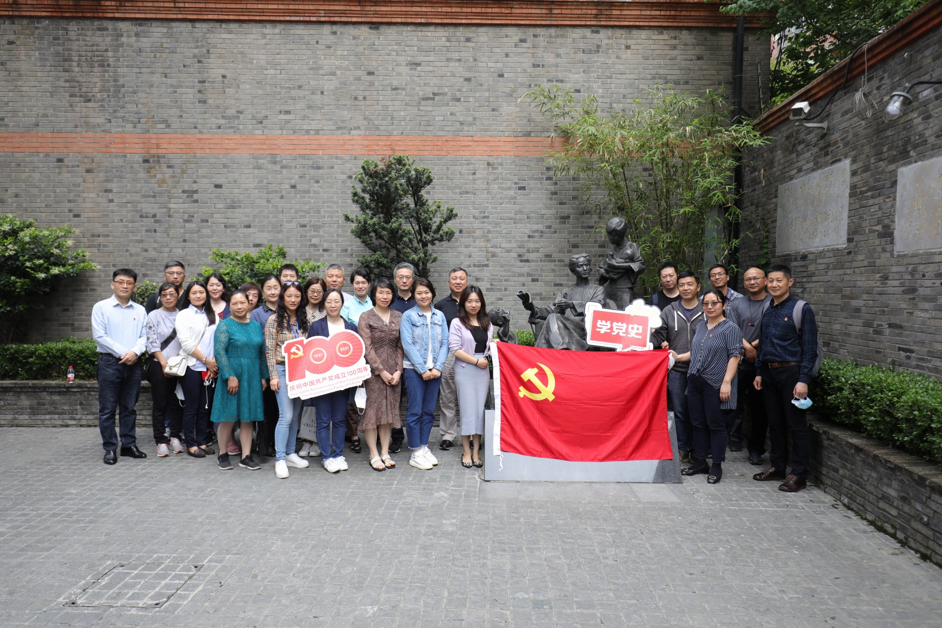 毛泽东旧居.jpg