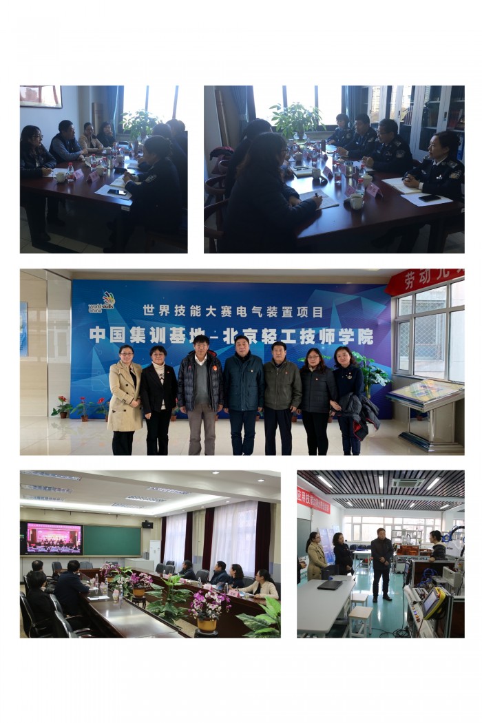微信图片_20191209162946.jpg