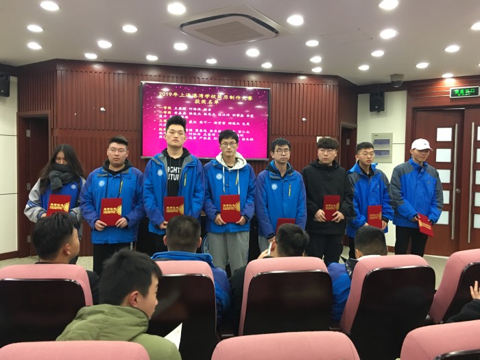 29493ed7db8e48b81e11569ebed6f74_旋转.jpg