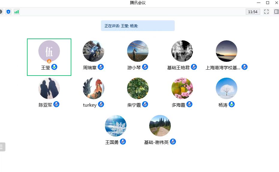 第三党小组.jpg