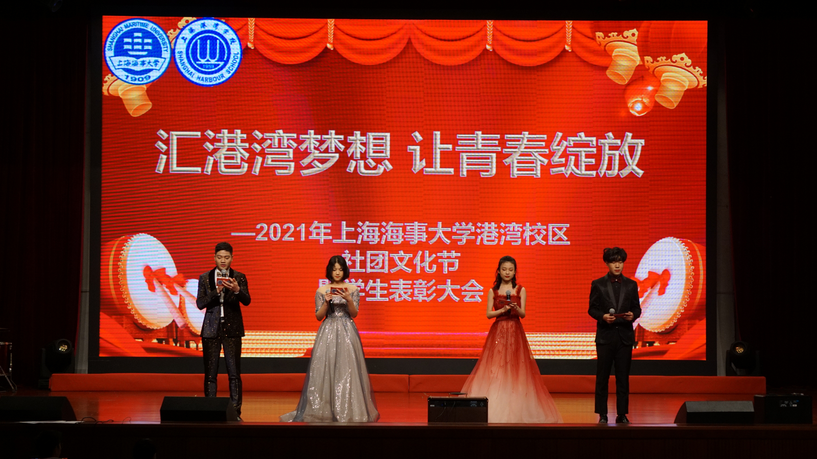 微信图片_20210108134531.jpg