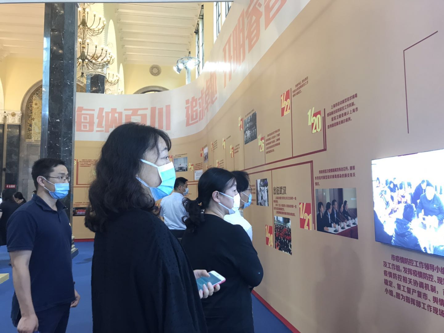 微信图片_20200915145336.jpg