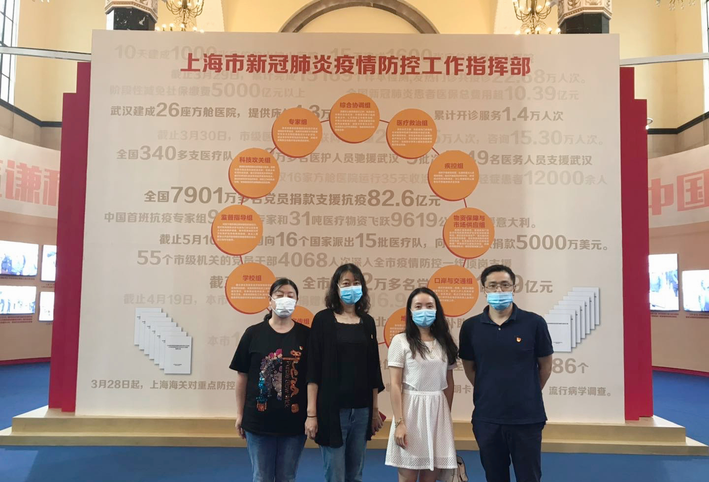 微信图片_20200915151457.jpg