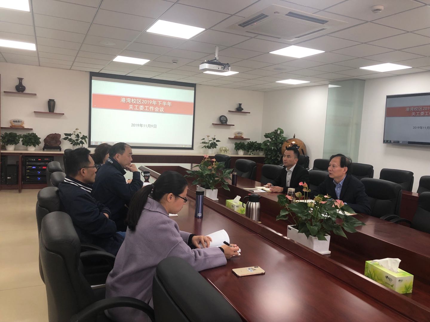 微信图片_20191111153142.jpg