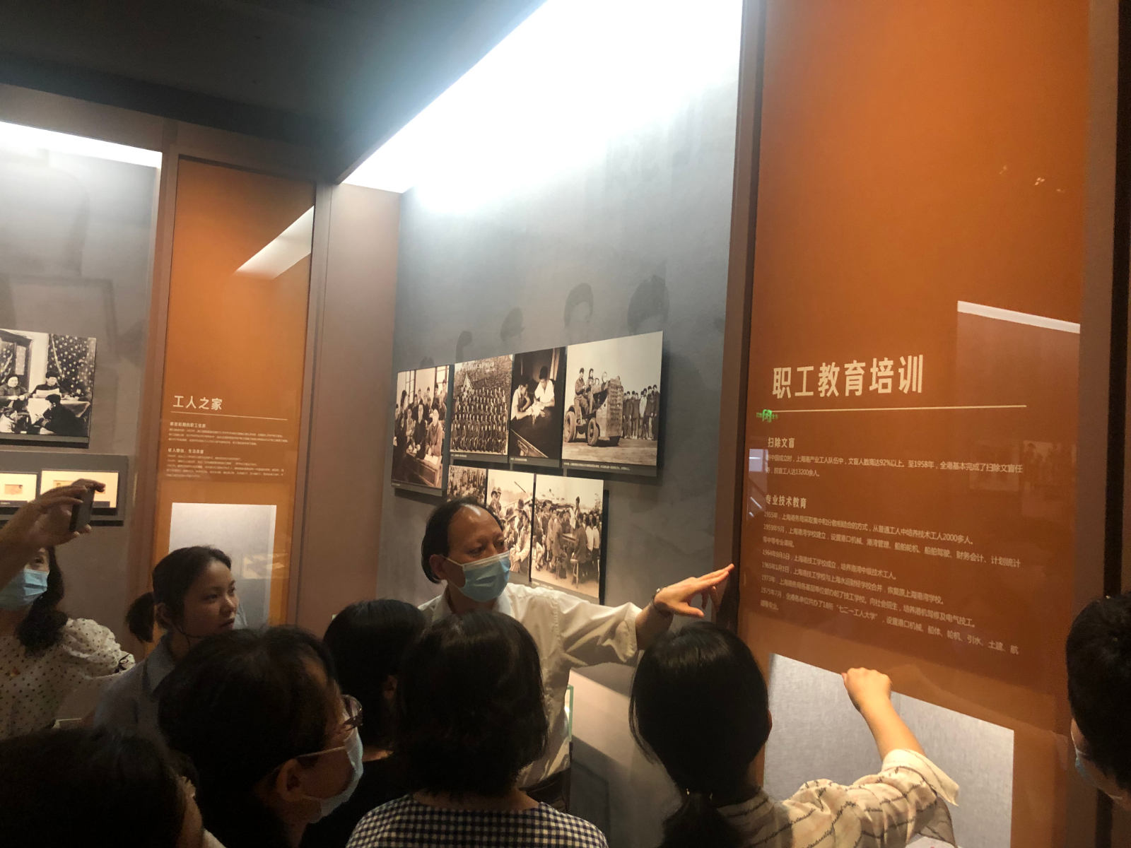 微信图片_20210625165712.jpg